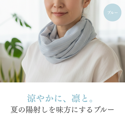 W001　ストレートライン　ワンタッチスカーフ