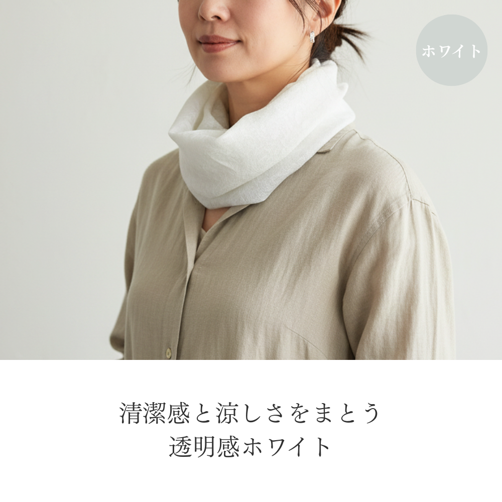 W000　アラベスク柄ワンタッチ　ワンタッチスカーフ