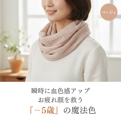 sheer check one-touch scarf