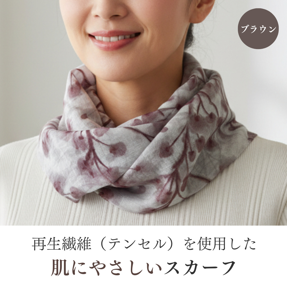 W021　水墨デザイン　ワンタッチスカーフ