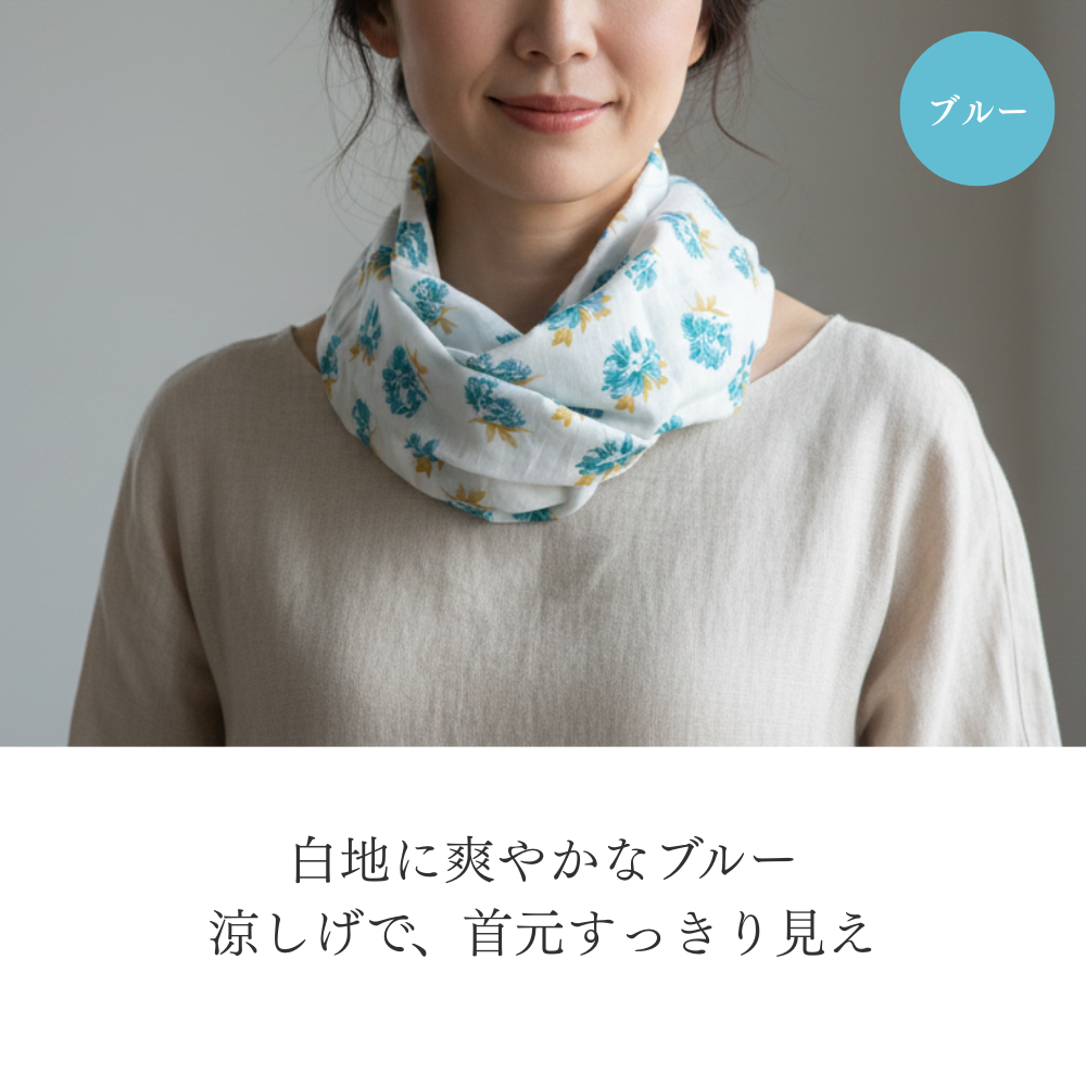 W002　フラワー　ワンタッチスカーフ