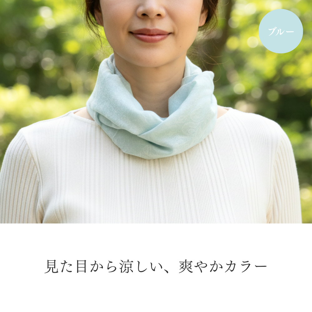 W000　アラベスク柄ワンタッチ　ワンタッチスカーフ