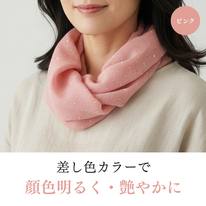 W005　シフォンドット ワンタッチスカーフ