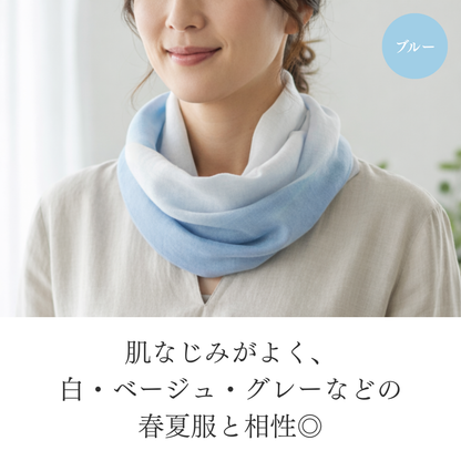 W020　手染め風ガーゼ　ワンタッチスカーフ