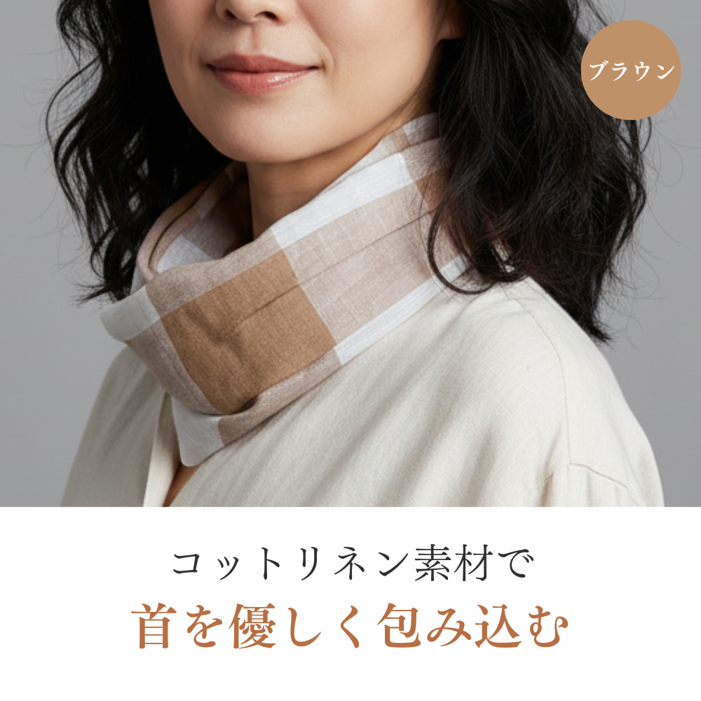 W004　ブロックチェック　ワンタッチスカーフ