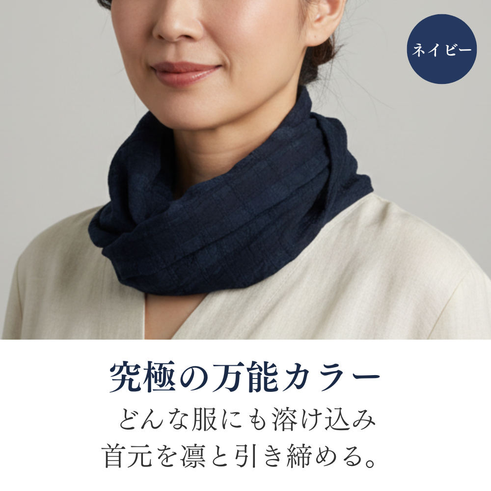 sheer check one-touch scarf