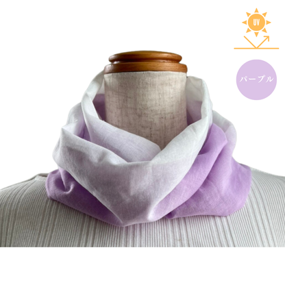 W020　手染め風ガーゼ　ワンタッチスカーフ