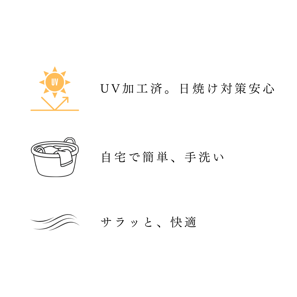 W020　手染め風ガーゼ　ワンタッチスカーフ