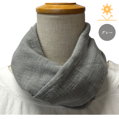 W007　スラブ　ワンタッチスカーフ